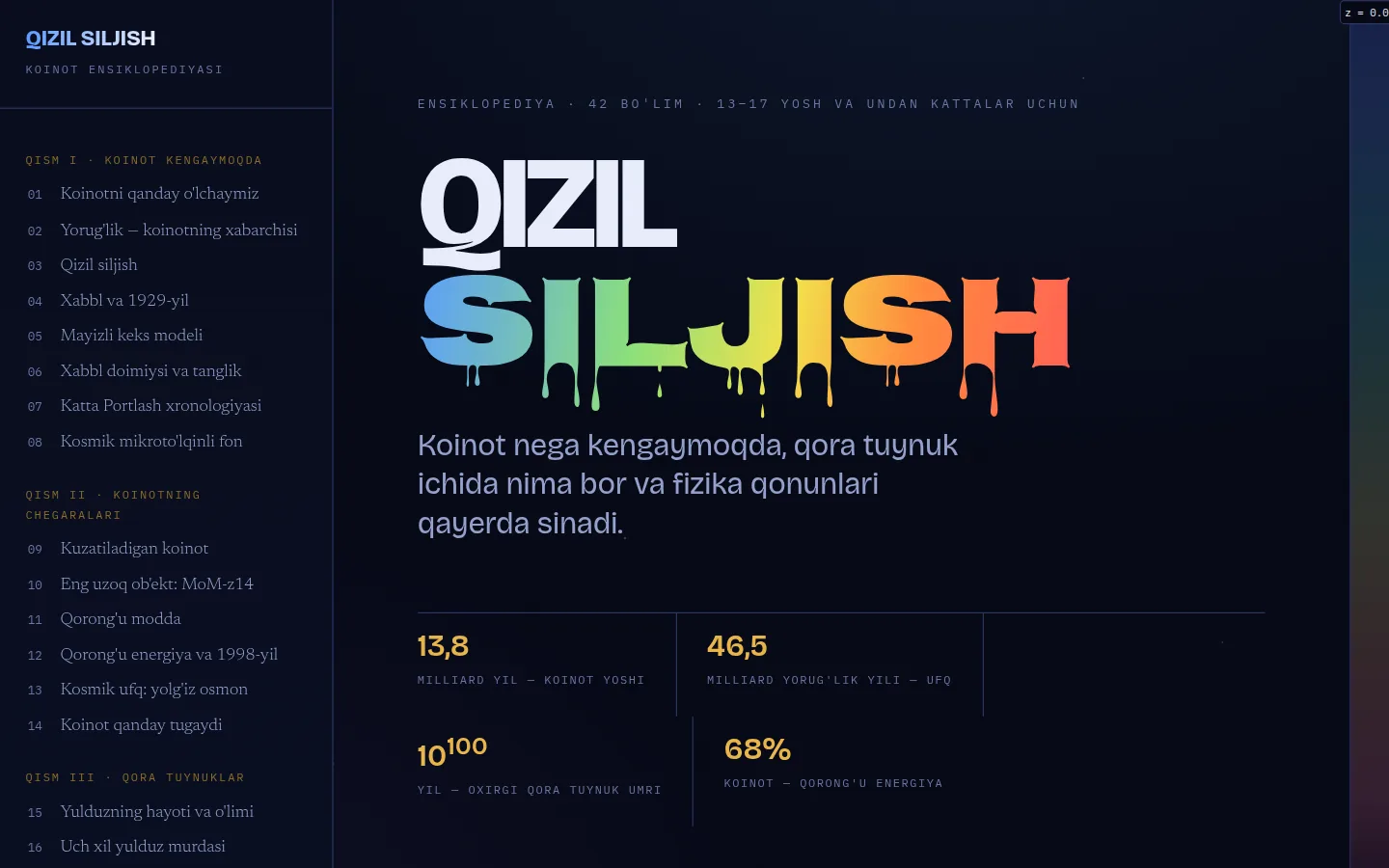 Qizil Siljish